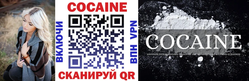 blacksprut рабочий сайт  Лобня  COCAIN Columbia 