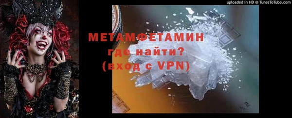 2c-b Верхнеуральск