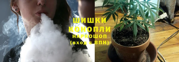 марки lsd Верхний Тагил