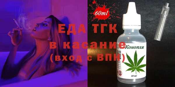 марки lsd Верхний Тагил