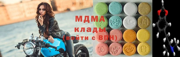 меф Волосово