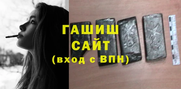 2c-b Верхнеуральск