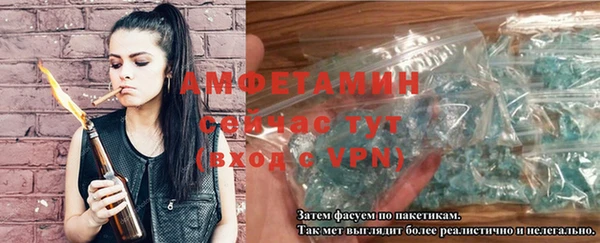 марки lsd Верхний Тагил