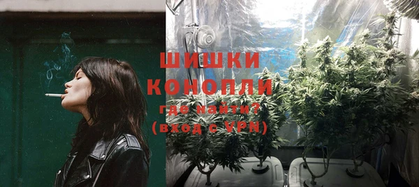 меф Волосово
