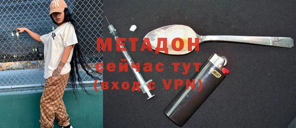 марки lsd Верхний Тагил