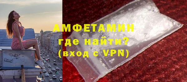 2c-b Верхнеуральск