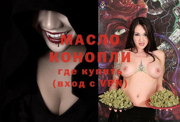 марки lsd Верхний Тагил