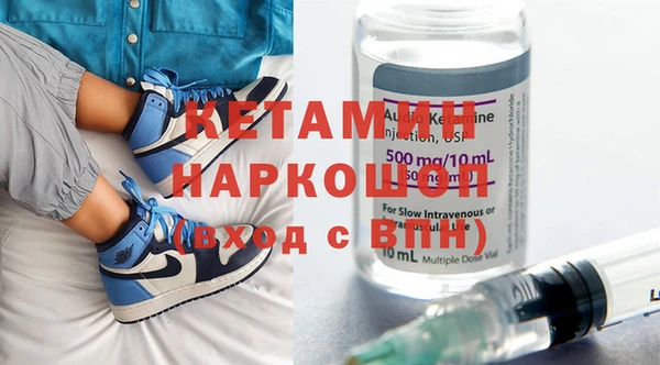 марки lsd Верхний Тагил