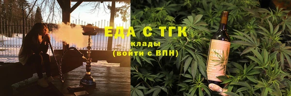 марки lsd Верхний Тагил