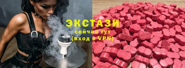 дмт Володарск