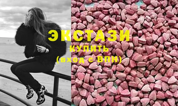 меф Волосово
