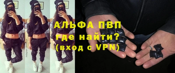 дмт Володарск