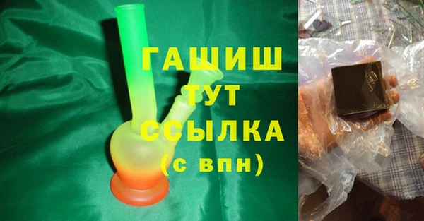 марки lsd Верхний Тагил