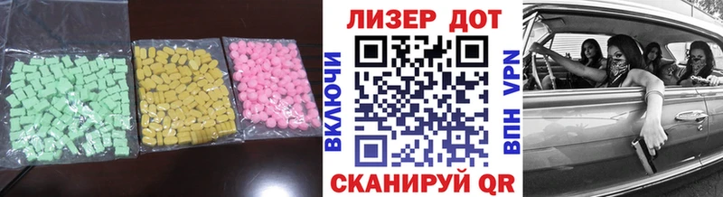 где купить наркотик  Лобня  LSD-25 экстази ecstasy 