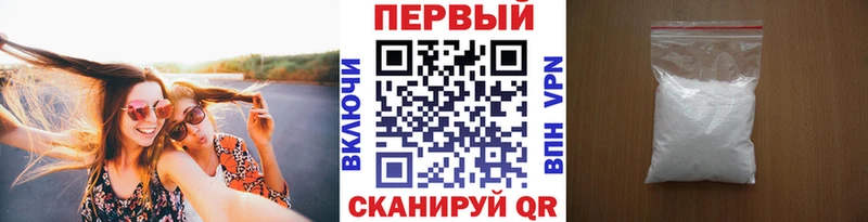 Метамфетамин витя  Лобня 